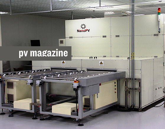 Governor Kemp announcing NanoPV manufacturing in Americus, Georgia